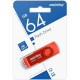 Накопитель USB Flash 64Gb SmartBuy Twist Red, USB3.0