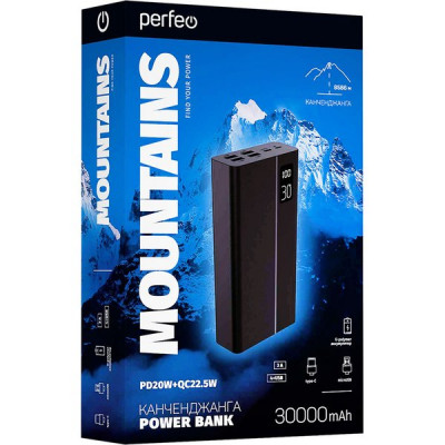 Внешняя батарея Perfeo MOUNTAINS (30000 mah/LED дисплей/PD + QC 3.0/Type-C/4 USB/Выход: 3A)