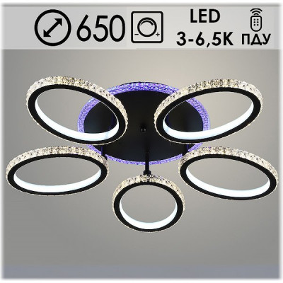 Люстра LED 100W+16W, ПДУ 3000-6500K, акрил, 650*650*120, Росток [YH476/5 BK] черный