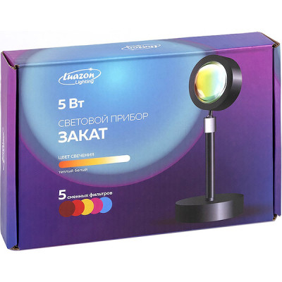 Световой прибор Закат, USB, на ножке, 5 картриджей, 5V, для фотосессий,  ТЕПЛЫЙ БЕЛЫЙ [7291026]