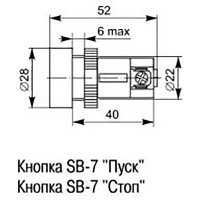 Кнопка SВ-7 Пуск 1з+1р 22мм 240В, IEK [BBT40-SB7-K06] зеленая