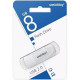Накопитель USB Flash 8Gb SmartBuy Scout White