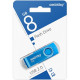 Накопитель USB Flash 8Gb SmartBuy Twist Blue