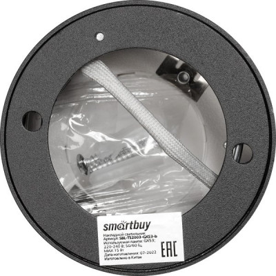 Светильник спотовый 1*GX53, IP20, 82*70, SmartBuy [SBL-TS2003-GX53-b] черный