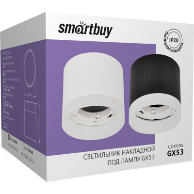 Светильник спотовый 1*GX53, IP20, 82*70, SmartBuy [SBL-TS2003-GX53-w] белый