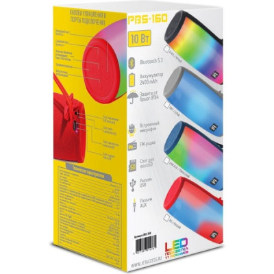 Колонка Jet.A, BT, MP3 microSD, USB, 10W, 2400mAh, темно-синяя [PBS-160 Dark Blue]