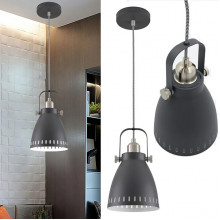 Светильник подвесной 1*E27*60W, металл, d17см, ARTSTYLE [HT-S845] черный/никель 