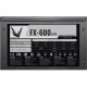 Блок питания 600W Formula [FX-600]
