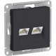 Розетка с/у компьютерная 2xRJ45, IP20, Schneider Electric ATLASDESIGN [ATN001085] карбон
