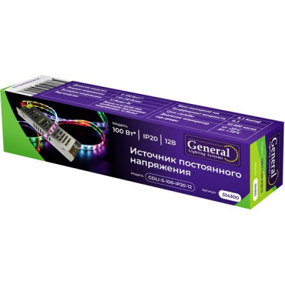 Блок питания 12V 100W, IP20, металл решетка узкий, GENERAL [GDLI-S-100-IP20-12]