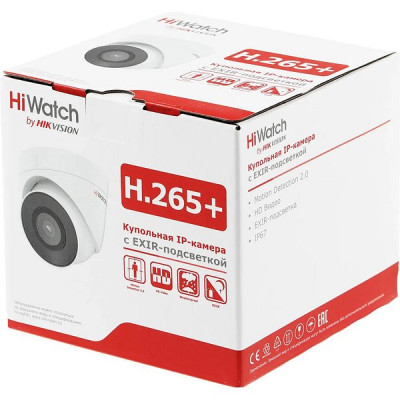 Камера IP HiWatch купол 2MP[2.8мм] [DS-I203(E)]