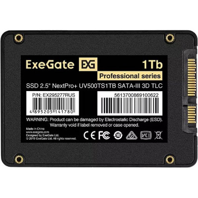 Накопитель SSD 2.5
