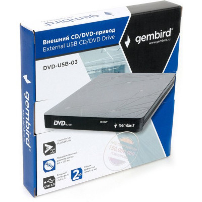 Дисковод внешний DVD±RW Gembird DVD-USB-03, пластик, черный