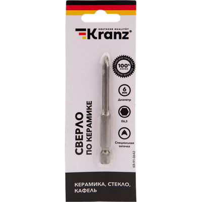 Сверло по керамике d6.0*70мм, шестигранный хвостовик, KRANZ [KR-91-0642]