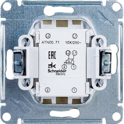 Переключатель перекрестный с/у 1-кл 10А, IP20, Schneider Electric ATLASDESIGN [ATN000271] бежевый
