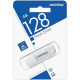 Накопитель USB Flash 128Gb SmartBuy Scout White, USB3.0
