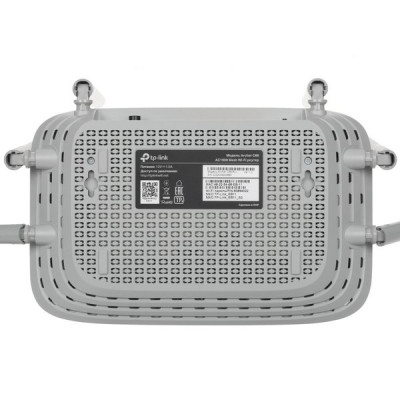 Маршрутизатор TP-LINK ARCHER C86