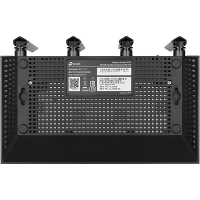 Маршрутизатор TP-Link ARCHER AX12
