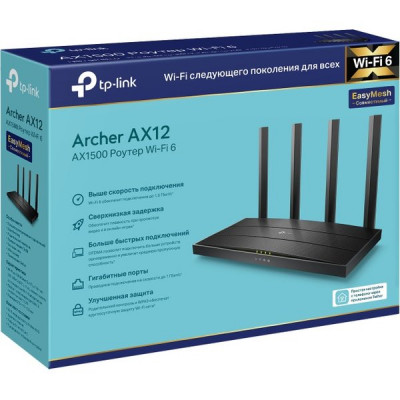 Маршрутизатор TP-Link ARCHER AX12