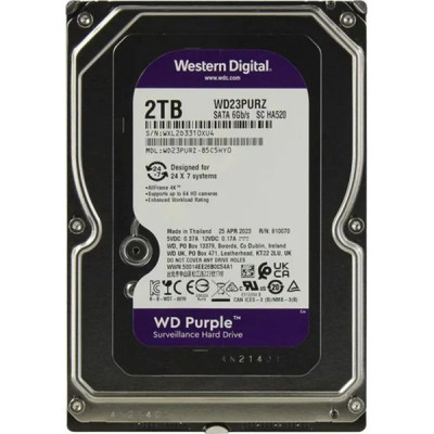 Жесткий диск  2.0Tb WD WD23PURZ Purple SATA-III 5400rpm 64Mb, для видеонаблюдения