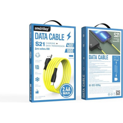 Кабель USB - Lightning, 1.0м, 2.4A, SmartBuy [iK-512-S21by] желтый