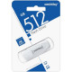 Накопитель USB Flash 512Gb SmartBuy Scout White, USB 3.0