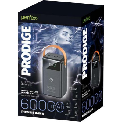 Внешняя батарея Perfeo PRODIGE (60000 mah/LED/PD + QC 3.0/Type-C/Lightning/2 USB/Выход: 5A)