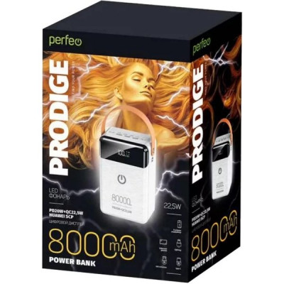 Внешняя батарея Perfeo PRODIGE (80000 mah/LED/PD + QC 3.0/Type-C/Lightning/3 USB/Выход: 5A)