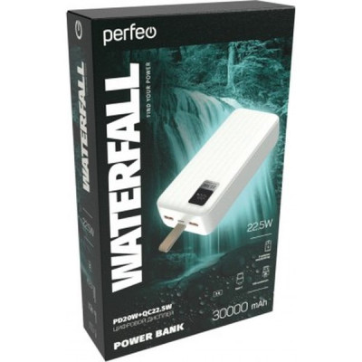 Внешняя батарея Perfeo WATERFALL (30000 mah/LED дисплей/PD + QC 3.0/Type-C/2 USB/Выход: 5A)