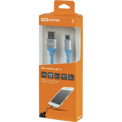 Кабель USB - Type-C, 1.0м, 2А, TDM ДК 17 [SQ1810-0317] силиконовая оплетка, голубой