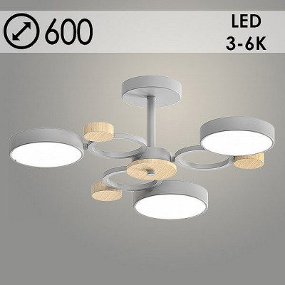 Люстра LED  54W, 3000-6000K, пластик, 600*600*180, Росток [XI3213/3 GRAY+WOOD] серый/дерево
