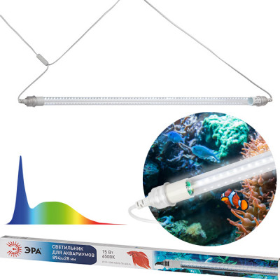 Светильник + фитолампа аквариумная T8, 15W, 6500К,1200Лм, IP20, 1000mm, ЭРА [FITO-15W-Ra90-Т8-AQUA]