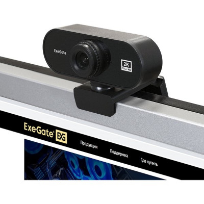 Веб-камера ExeGate Stream C940 2K T-Tripod, 5Mpix, микрофон, поворотное крепление, USB2.0