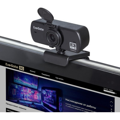 Веб-камера ExeGate Stream C940 Wide 2K T-Tripod, 4Mpix, микрофон, универсальное крепление, USB2.0