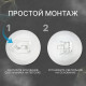 Светильник потолочный LED  18W, 5000K, 1440Лм, d233*45, IP65, LEEK BL [LE062500-005] черный