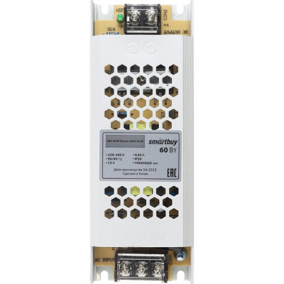 Блок питания 12V  60W, IP20, металл соты ультратонкий, SmartBuy [SBL-IP20-Driver-60W-SLIM]