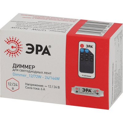 Диммер LED 12/24В MAX  6А, радио пульт  9кн, ЭРА [Dimmer_12/72W - 24/144W]