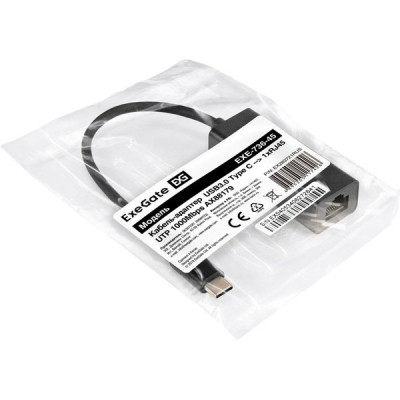 Кабель-адаптер ExeGate EXE-736-45 Type C -> RJ45 10/100/1000 Мбит/с, 10см [283721]