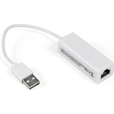 Кабель-адаптер ExeGate EXE-UA2-45 USB2.0 -> RJ45 10/100 Мбит/с, 10см [284936]