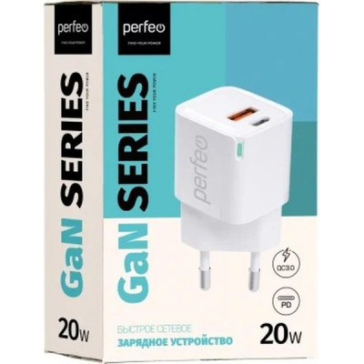 Зарядное устройство Perfeo, PD, с разъемом USB+Type-C, GaN, 20W [I4652] белый