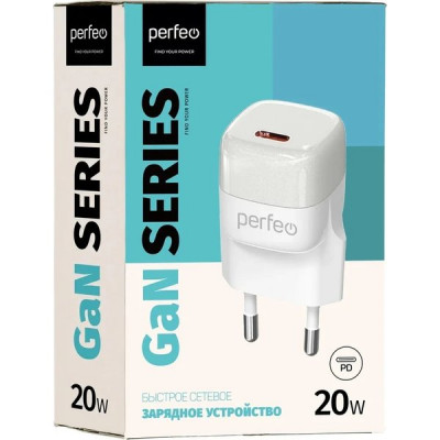Зарядное устройство Perfeo, PD, с разъемом Type-C, GaN, 20W [I4651] белый