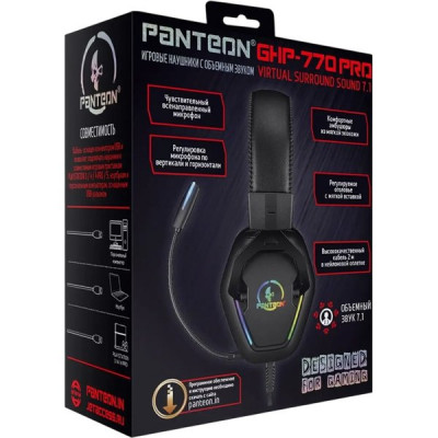 Гарнитура Jet.A GHP-770 PRO, полноразмерная, вирт.звук 7.1. рег. громк.,LED, чёрная, каб.2.1м