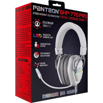 Гарнитура Jet.A GHP-770 PRO, полноразмерная, вирт.звук 7.1. рег. громк.,LED, белая/фиолет, каб.2.1м