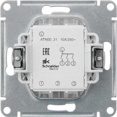 Выключатель с/у 3-кл 10А, IP20, Schneider Electric ATLASDESIGN [ATN001231] песочный