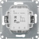 Выключатель с/у 3-кл 10А, IP20, Schneider Electric ATLASDESIGN [ATN001231] песочный