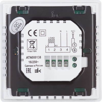 Термостат для теплого пола с/у, дисплей, датч +5-35C, Schneider Electric ATLASDESIGN [ATN000138] бел