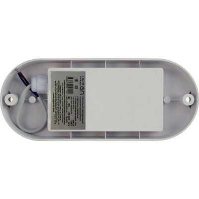 Светильник ЖКХ LED с д/д  8W овал, 6500K, 750Лм, IP65, d160*90*46, LightON [Е1601-1007]
