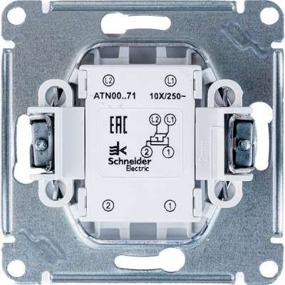 Переключатель перекрестный с/у 1-кл 10А, IP20, Schneider Electric ATLASDESIGN [ATN001271] песочный