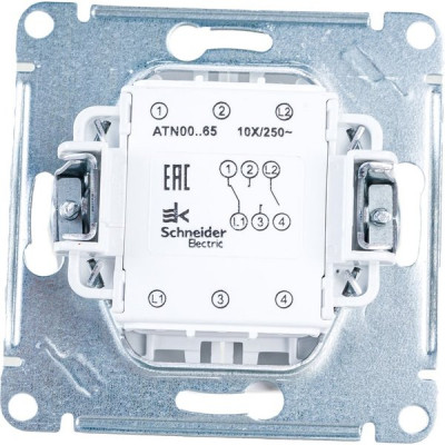 Переключатель с/у 2-кл 10A, IP20, Schneider Electric ATLASDESIGN [ATN000465] жемчуг 