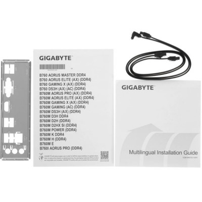 Материнская плата Gigabyte B760M H 2xDDR4